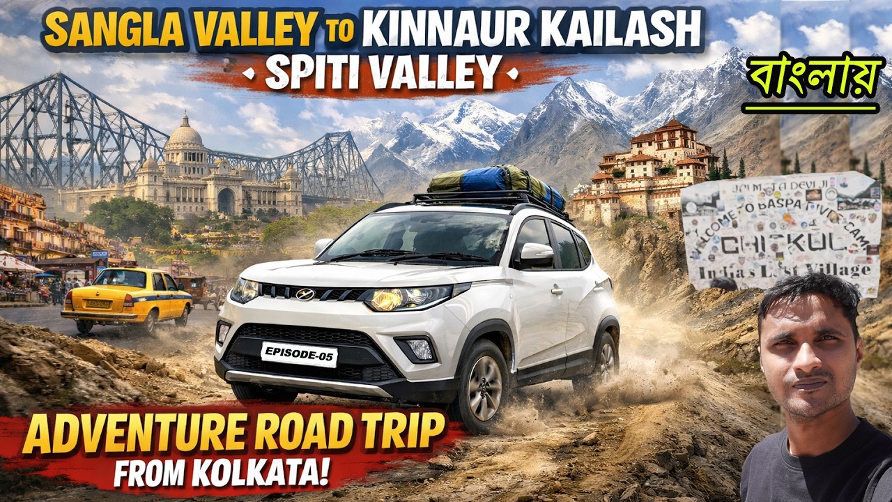 Spiti Valley By Car | Sangla - Kinnaur Kailash | World Dangerous Roads & Breathtaking View | EP-05