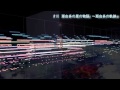 ふぁるこむアレンジメドレー2012 【MIDI】