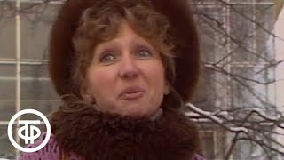 Встреча с оперой. О проблемах современного музыкального театра (1985) Встреча с оперой. О проблемах современного музыкального театра (1985)