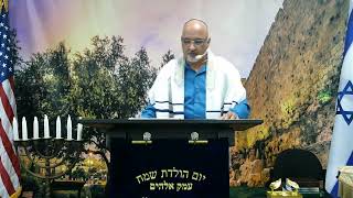 Parashat 38: Korach