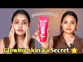 Honest review- Plix Pomegranate Youth Renewal Face Wash | Best Face Wash for Glowing Skin?  #plix