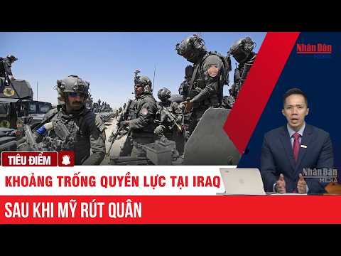 The Power Vacuum in Iraq After the US Troop Withdrawal | FOCUS #iraq #america #baghdad #military