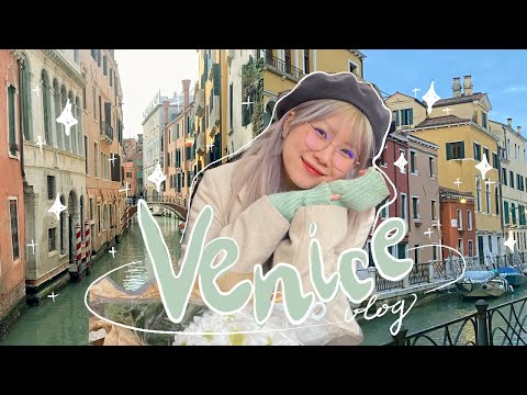 Video: Ở đâu ở Venice