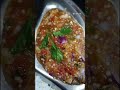 apna veg thali #lunch #chawal, and Dal,baigan ka bharta # shorts #youtube shorts #recipe shorts