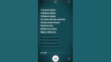Thumbnail of права | ooes