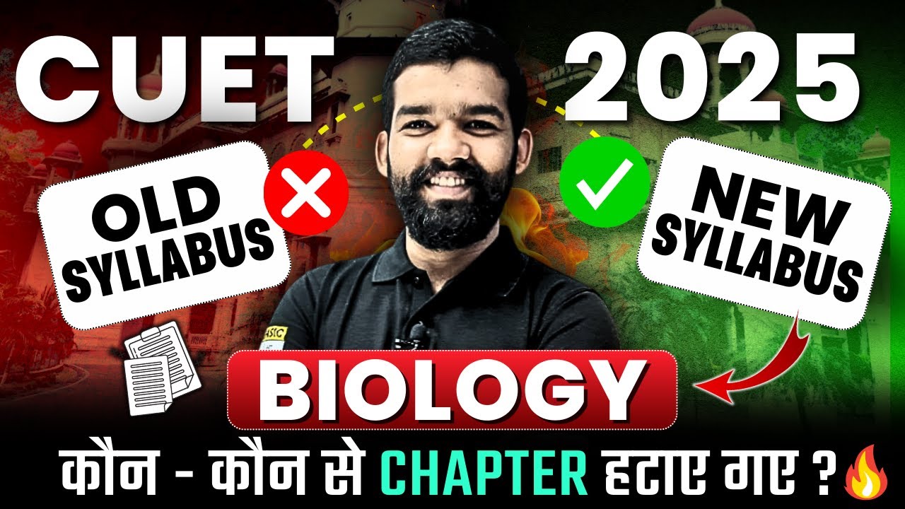 CUET UG 2025 Biology New updated syllabus | CUET UG 2025 Biology New ...