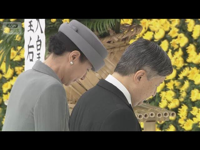 End of the War] The Emperor's Address at the National Memorial
