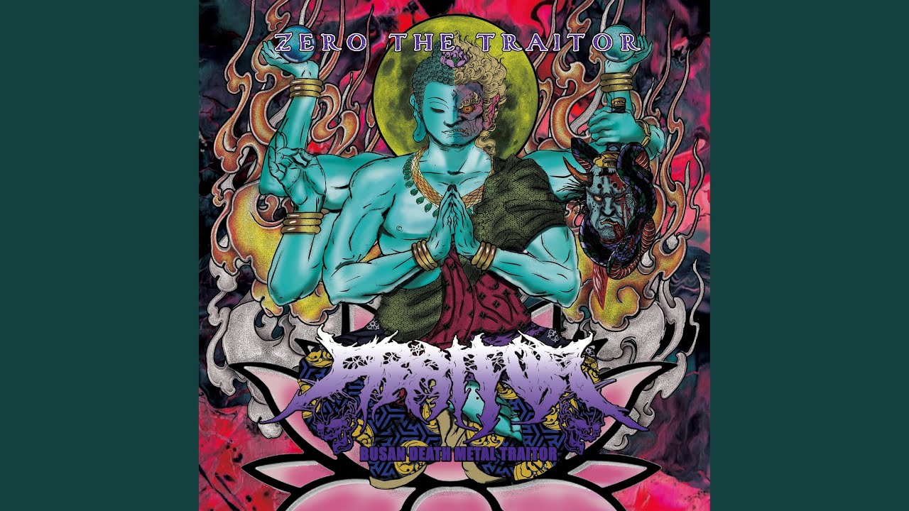 Watch Decay on YouTube Watch Decay on YouTube