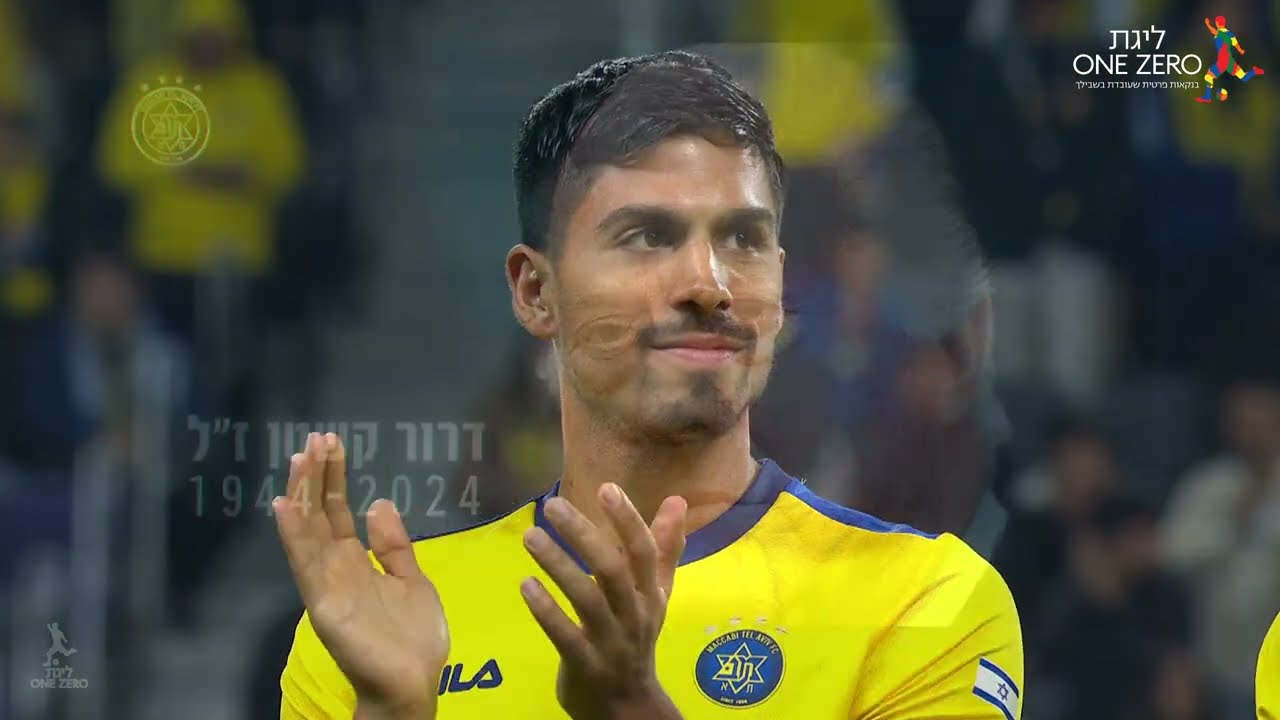 מחזור 17 | המשחק המלא: מכבי ת