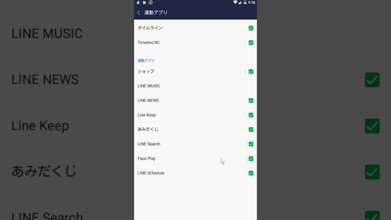 Line無料通話のミュート機能の使い方を初心者向けに解説 スマホアプリやiphone Androidスマホなどの各種デバイスの使い方 最新情報を紹介するメディアです Line無料通話のミュート機能の使い方を初心者向けに解説 スマホアプリやiphone Androidスマホなどの各種デバイスの使い方 最新情報を紹介するメディアです