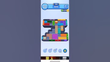 Color Block Jam Level 834 solution #games #colorblockjam #gameplay #colorblockjamgame