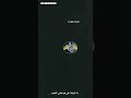 اجمد حالت وتس احلي بنت في العالم واحلي دلع