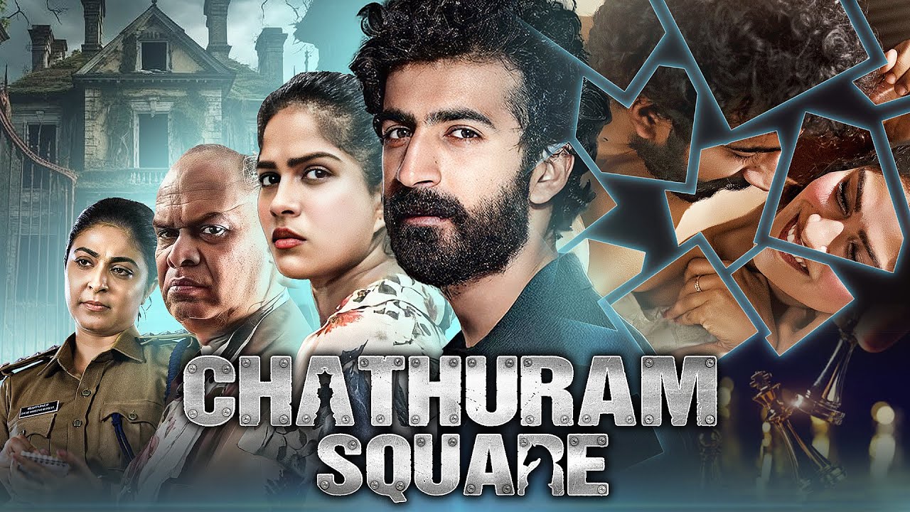 New South Thriller CHATHURAM SQUARE 4K 2022 Hindi Dubbed Movie | Swasika Vijay, Roshan Mathew