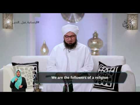 لماذا عاتب الإمام السبكي ابنه الحبيب علي الجفري