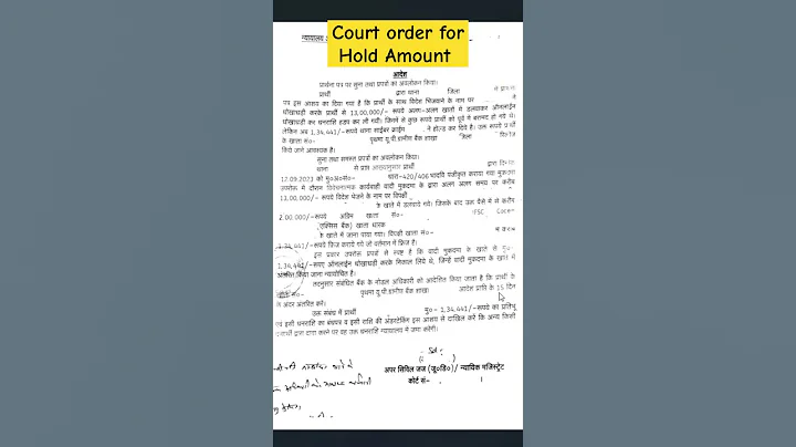Court order format for Hold Amount #cybercrime #gk #cyberhelp #shorts #courtorder