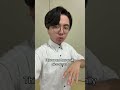 7 Weeks and 3 Days - Human voice