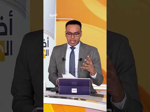 صور الأقمار الصناعية توثق آثار فيضانات نهر غوادالوبي