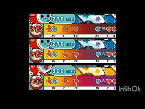 響け　太鼓の達人　分岐譜面比較