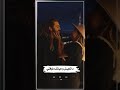 اغنية اليساء أستنى ياشمس بقي استنى