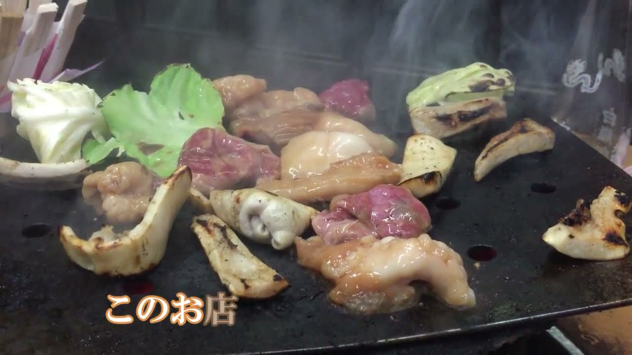 大衆焼肉「白樺」でモンホルを