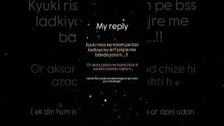 har rista ek pinjra bna h koi azadi kyu nhi deta.....? #writtenbypranshi #forwoman #trueline