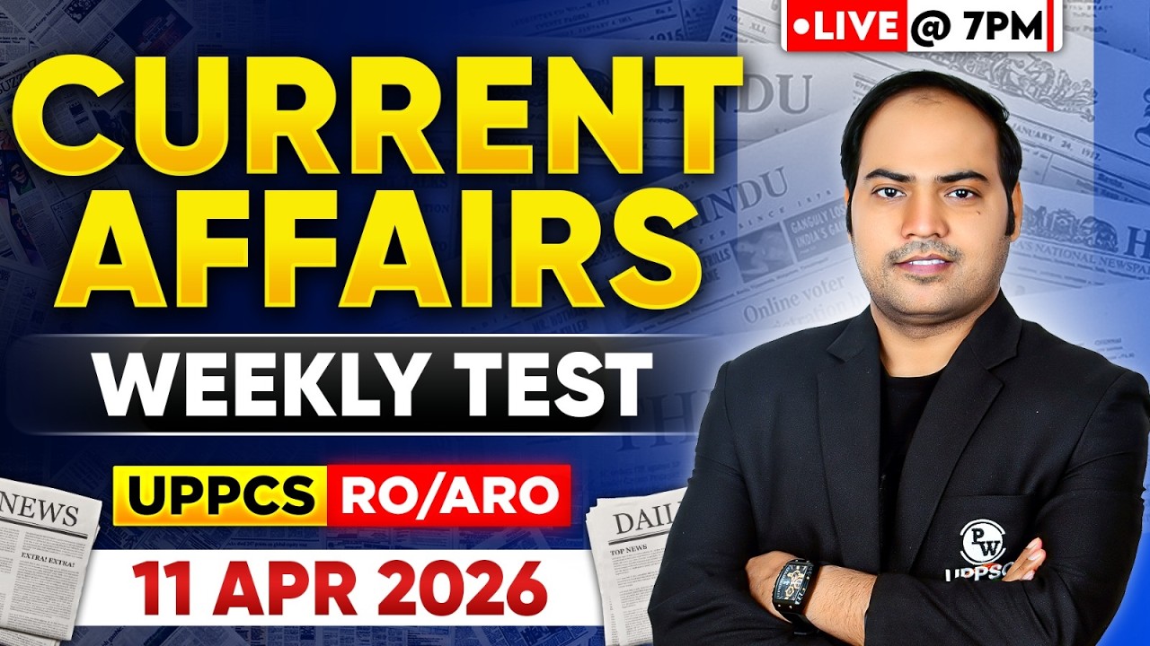Weekly Current Affairs 2026 🔥| March Current Affairs 2026 by Imran Sir ...