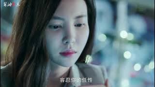 一首网络热歌《下辈子不一定还能遇见你》简直太好听了，单曲循环