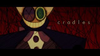 CRADLES| MEME