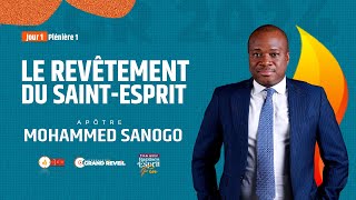 VOUS SEREZ BAPTISES D'ESPRIT ET DE FEU I Pasteur Mohammed Sanogo