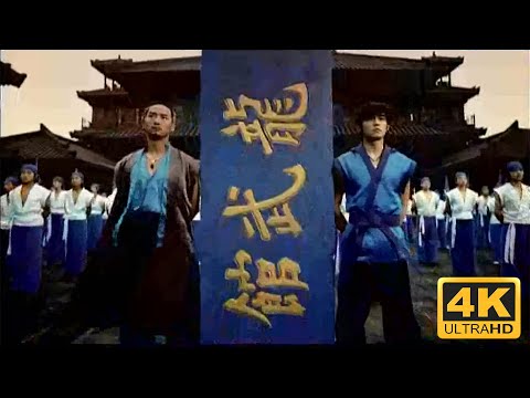 周杰倫 Jay Chou【龍拳 Dragon Fist】Official MV [4K]