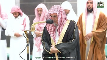 تلاوة معالي الشيخ د. ⁧صالح بن حميد من صلاة الفجر 29  رمضان 1444هـ.