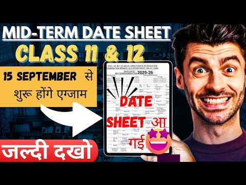 Mid term exam datesheet 2025 kab aayegi/ class 11to12 midterm datesheet ...