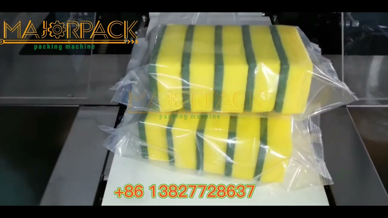 Automatic sponge flow pack machine Majorpack 海绵下走纸枕式包装机