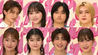 与田祐希＆M!LK山中＆INI佐野＆GENIC増子らが登場！　JO MALONE LONDON“Raspberry Ripple”ポップアップイベント フォトコール