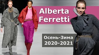 Alberta Ferretti Мода осень-2020 зима-2021 в Милане / Одежда и аксессуары - Видео от NataliaRiver