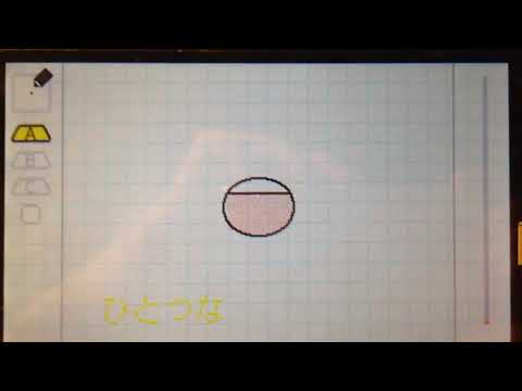うごメモより偽者勇者(音量大にしないと聞こえないかも）