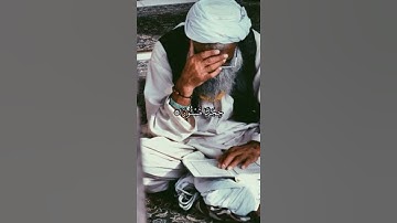 وَإِذَا قَرَأْتَ الْقُرآنَ سورة الإسراء علي جابر