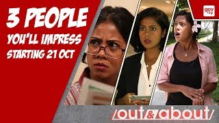 Out&About@Gov.sg | 3 People You'll Impress From 21 October 2017