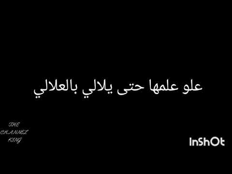 سوري بدمو يانيالي 