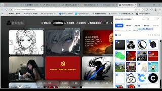 免费4K高清壁纸 电脑背景图片 Mac壁纸网站「哲风壁纸」 和另外 6 个页面   个人   Microsoft​ Edge 2026 09 07 09 10 40
