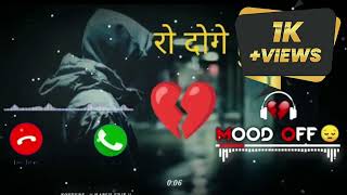 new ringtone mobile phone calls ringtone 2022 sad ringtones brekap ringtone mast ringtone screenshot 4
