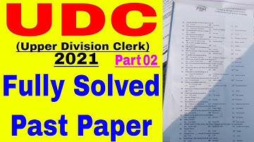 UDC (Upper Division Clerk) FBR Fully Solved Past Paper || 2021 || Part 02 || FBR Solved Past Papers