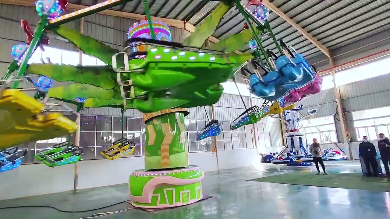 Flying Kite Ride Feature Summary绿野仙踪