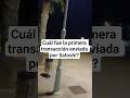 Cuál fue la primera transacción enviada por Satoshi? #criptonoticias