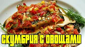 Домашняя Кулинария