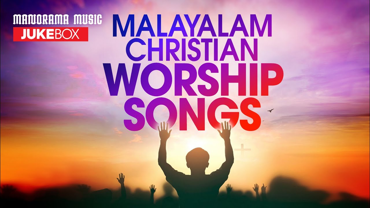 Nonstop Malayalam Christian Worship Songs  KS Chithra   Kester  KG Markose  Sujatha  Franco