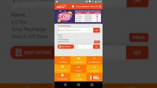 Easy change Paceg for dishtv screenshot 5