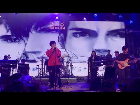 [200815] 十年人间 Mười năm nhân gian - 李常超 Lý Thường Siêu/Lao干妈 Lão Can Ma