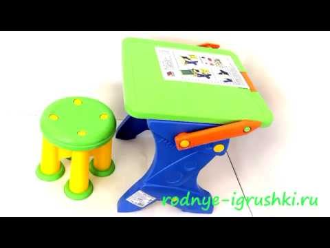Парта мольберт Играй и учись