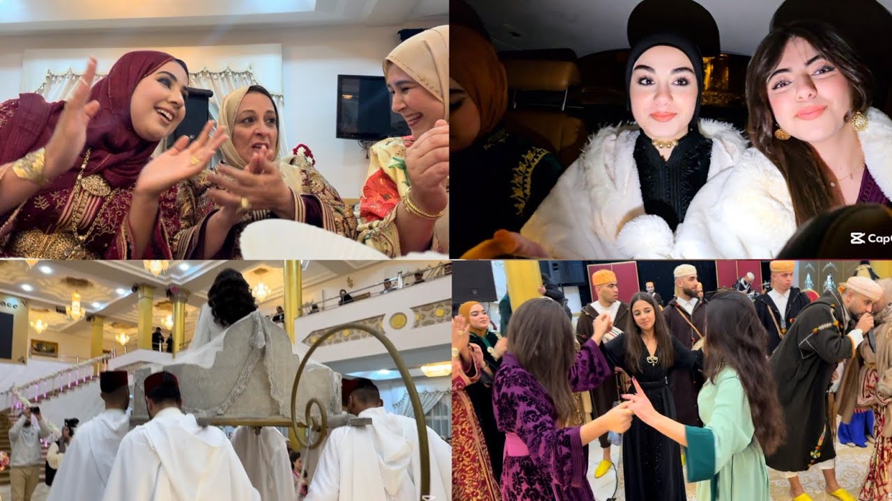 وصال فاجأة العروسة طلعاة مسرارة وبناتها شطحو معها